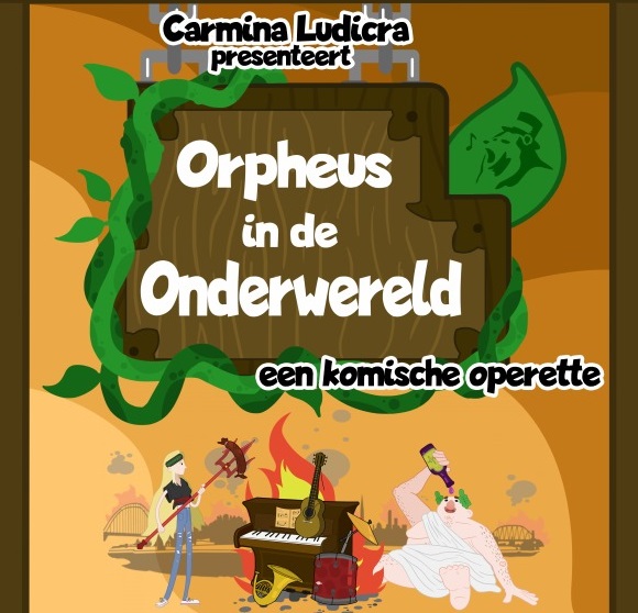 Orpheus in de Onderwereld